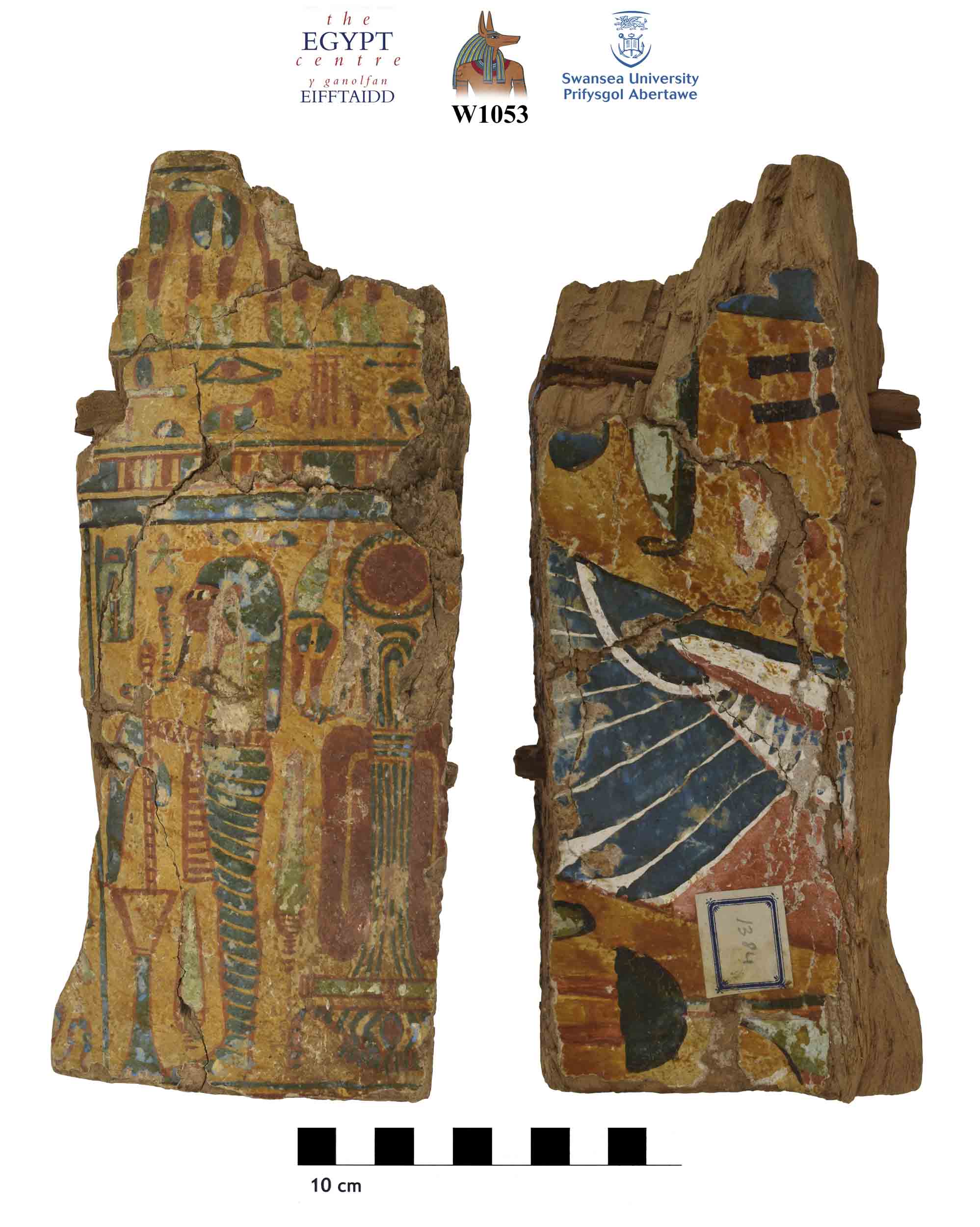 Image for: Fragment of a coffin